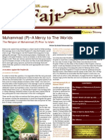 Al Fajr Issue 3 Vol 4