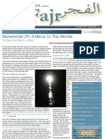 Al Fajr Issue 7 Vol 4