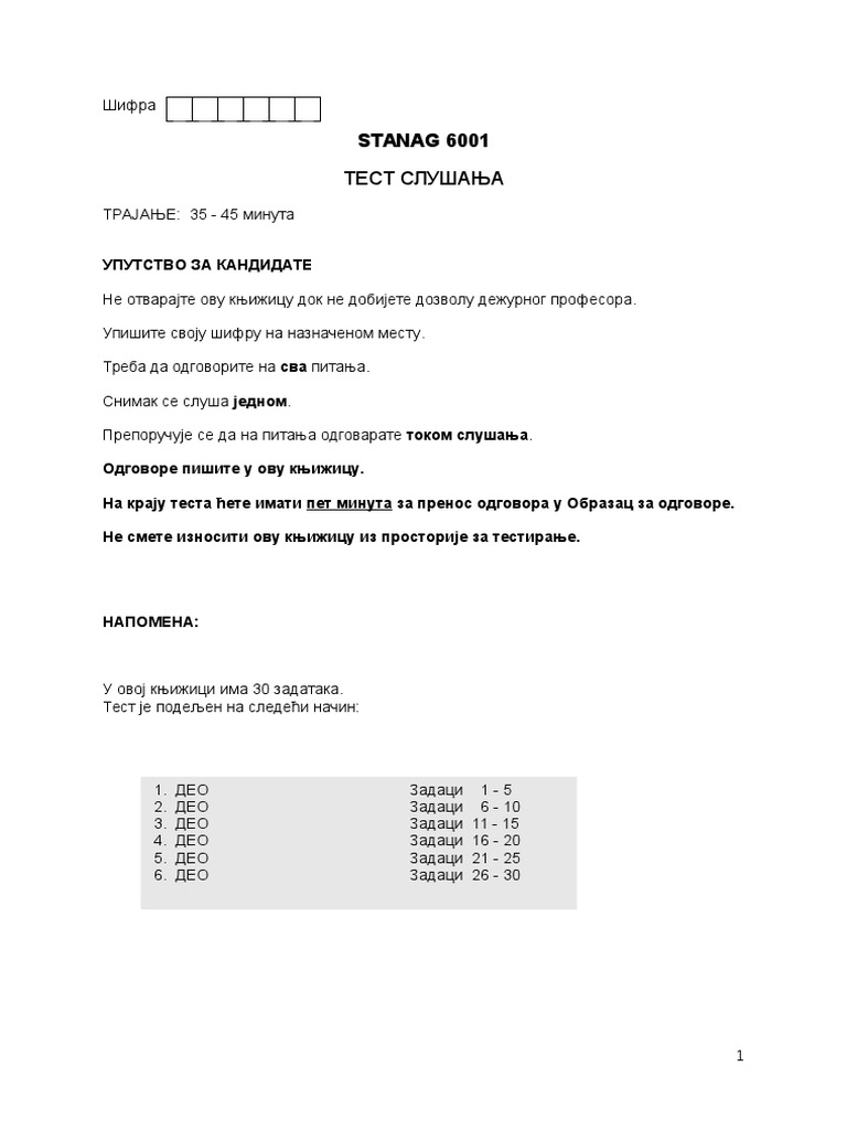 Listening | PDF