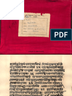 Muhurta Ganapati - Raval Ganpatih - Alm - 28 - SHLF - 5 - 6308 - 77G - Devanagari - Jyotisha PDF