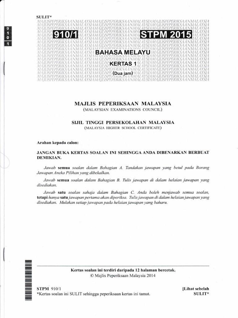 Bm Stpm Penggal 1 2015