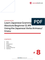 Absolute Beginner #8 - Using The Japanese Verbs Arimasu Imasu - Lesson Notes