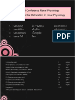 Case 3 Essential Calculation