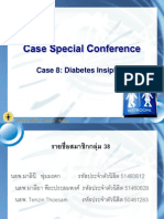 Case 8: Diabetes Insipidus