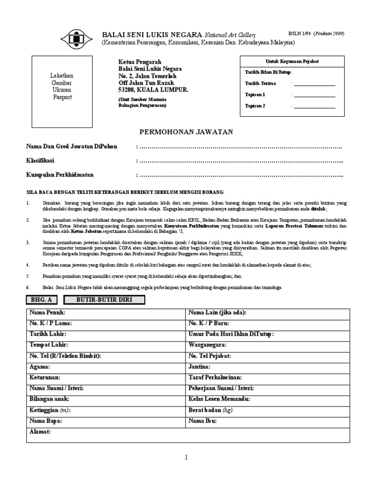 Borang Jawatan Kosong Di Balai Seni Lukis Negara Bsln Pdf