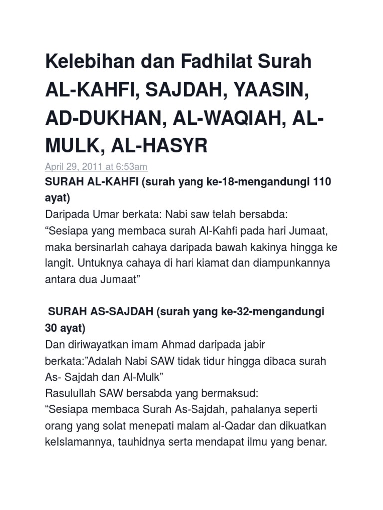 Kelebihan Dan Fadhilat Surah Pdf