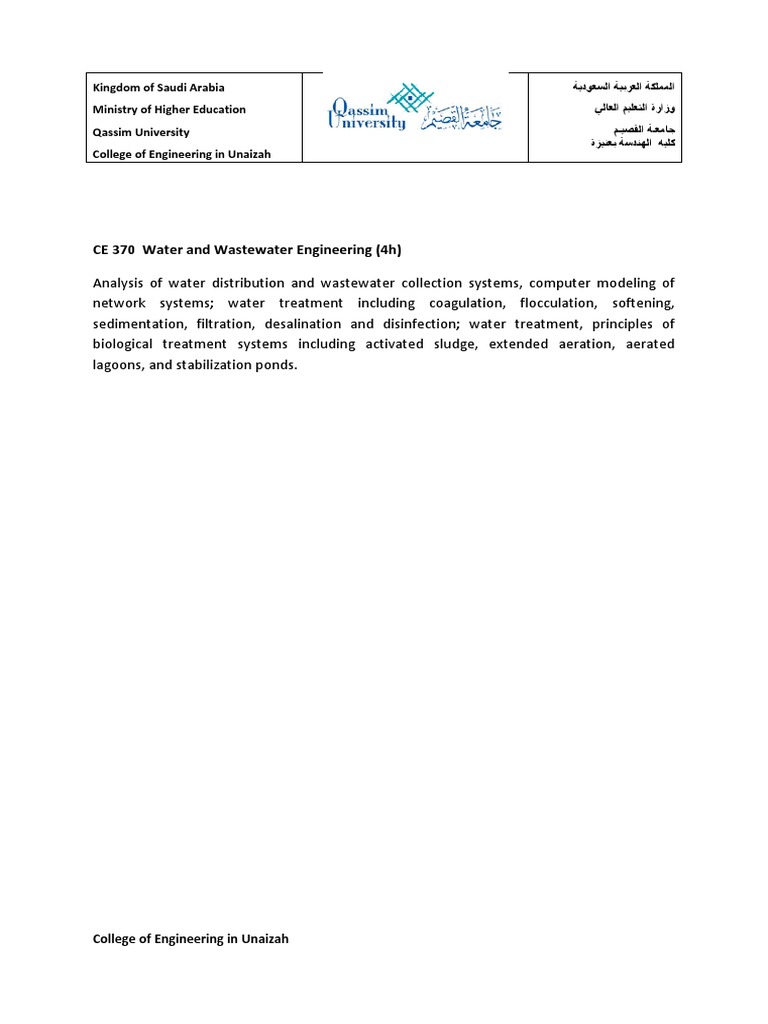 Water and Wastewater Engineering Course | PDF | Science & Mathematics ...
