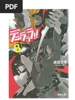 Durarara!!x8 by Narita Ryohgo