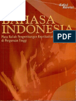 0152 (WWW - Pustaka78.com) Bahasa Indonesia - Mata Kuliah Pengembangan Kepribadian Di Perguruan Tinggi Oleh Widjono Hs PG78