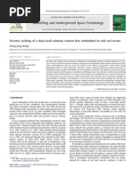 Hawaii Contractors Reference Manual Ninth Edition Physical Geology