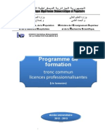 Programme de Formation Du Tronc Commun 1 Semestre