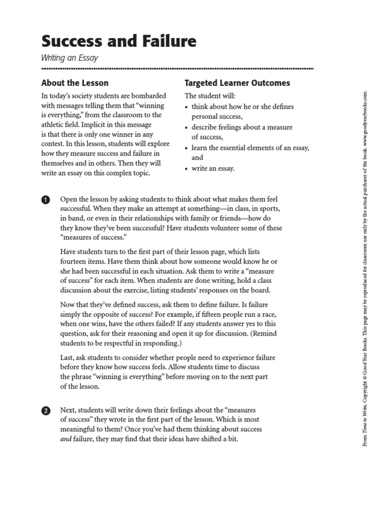 Goodyear essay 07 image