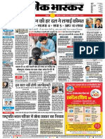 Danik Bhaskar Jaipur 04 25 2015 PDF