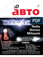 Aviso-Auto (DN) - 04 /97