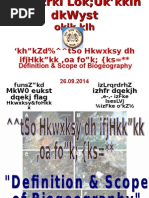 Download Definition  Scope of Biogeography by VKM2013 SN263051434 doc pdf