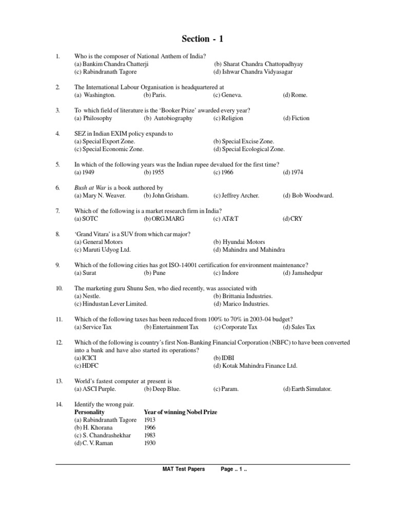 Test 1 Questions | PDF