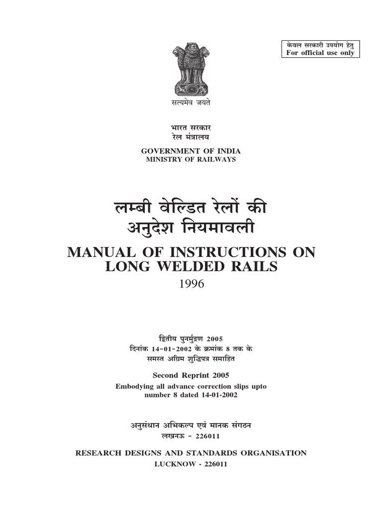 1314346813963-LWR MANUAL_CS UPTO 8 | Track (Rail Transport) | Thermometer