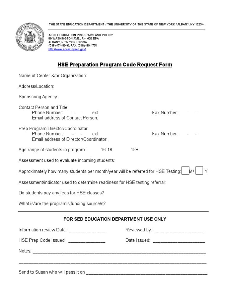 HSE Preparation Program Code Request | PDF
