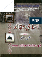 Islami Aqaid by Khaliq Ahmed Mufti PDF