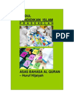 Buku Panduan aktiviti Pendidikan Islam Pra Sekolah.pdf