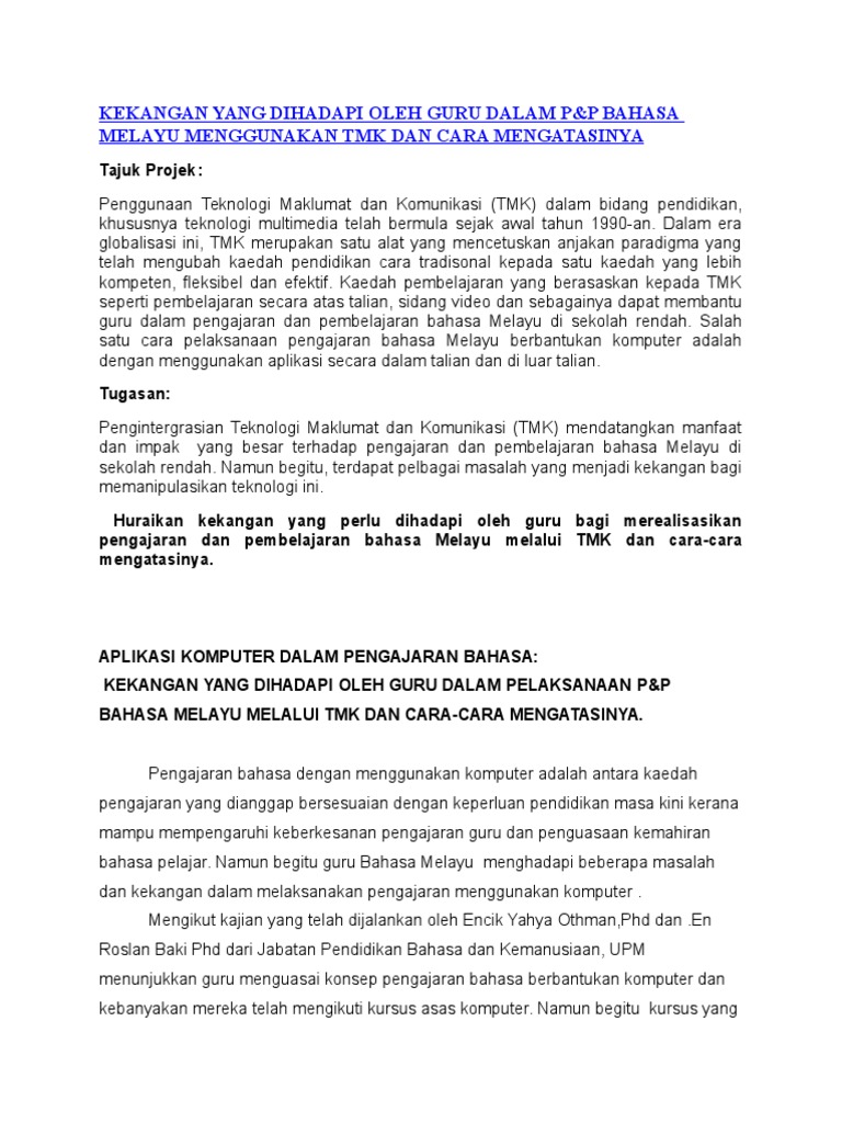 Kekangan Yang Dihadapi Oleh Guru Dalam P P Bahasa Melayu Menggunakan Tmk Dan Cara Mengatasinya Pdf