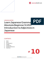 Absolute Beginner #10 - Introduction To Adjectives in Japanese - Lesson Notes