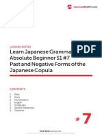 07. Absolute Beginner #7 - Past and Negative Forms of the Japanese Copula - Lesson Notes
