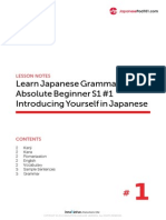 Absolute Beginner #1 - Introducing Yourself in Japanese - Lesson Notes