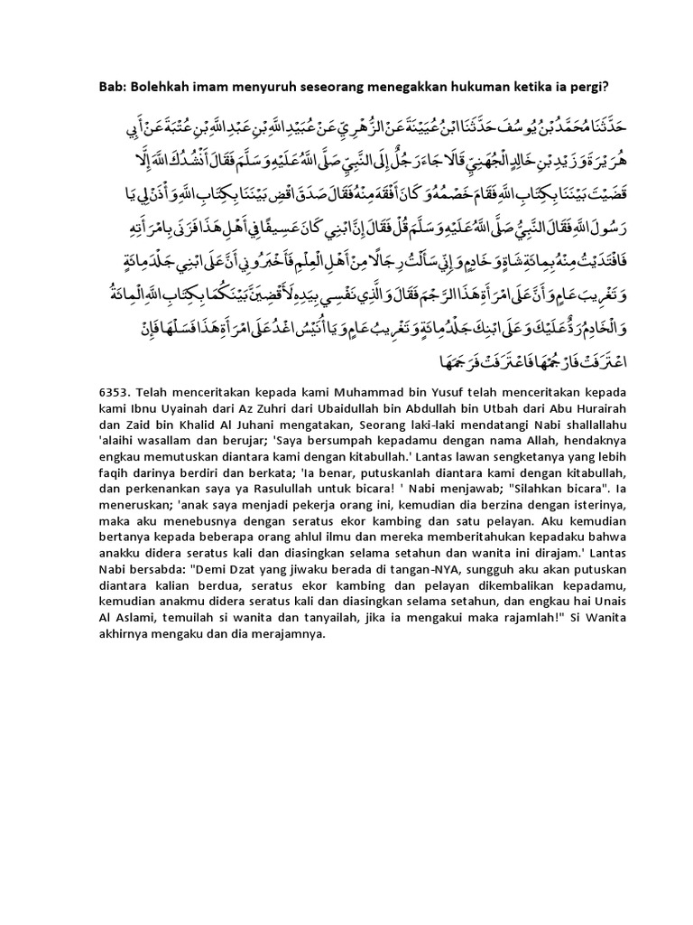 Tongkat Nabi Musa Membelah Laut Merah Ebook Anak islam