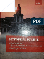 Istorija Rusije (289-321 & 353-386)