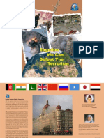 Anti Terrorism Booklet by Santosh Bagla