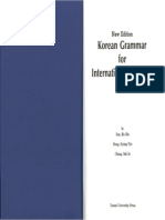 13.Korean grammar for international learners.pdf