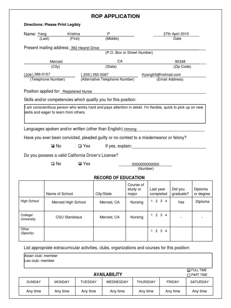 WWW Mcoe Org Deptprog Career Rop Documents Rop Job Application With ...