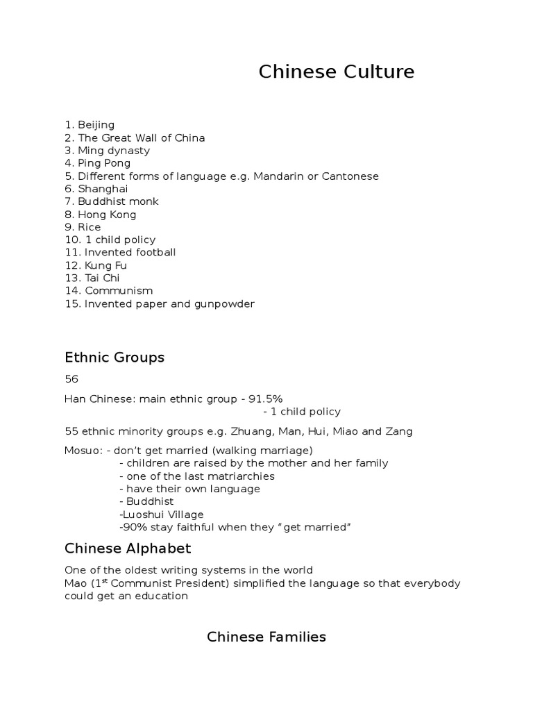 Chinese Culture | PDF | China | World Politics