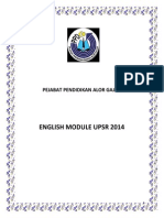 English Module Upsr 2014: Pejabat Pendidikan Alor Gajah