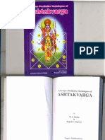 Advance Predictive Techniques of Ashtakvarga PDF