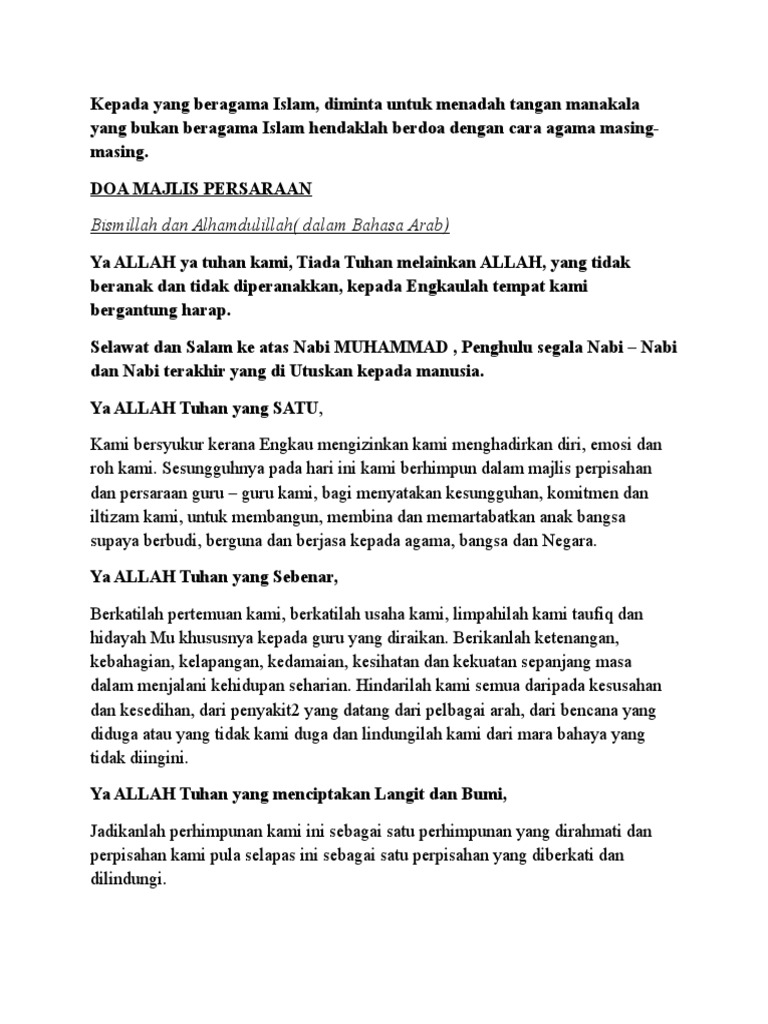 Doa Majlis Perpisahan