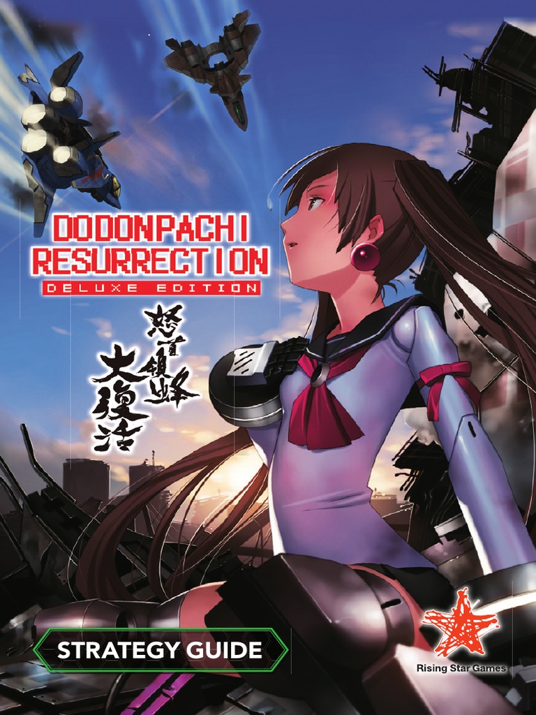Dodonpachi Resurrection Manual Electronic Games Gaming