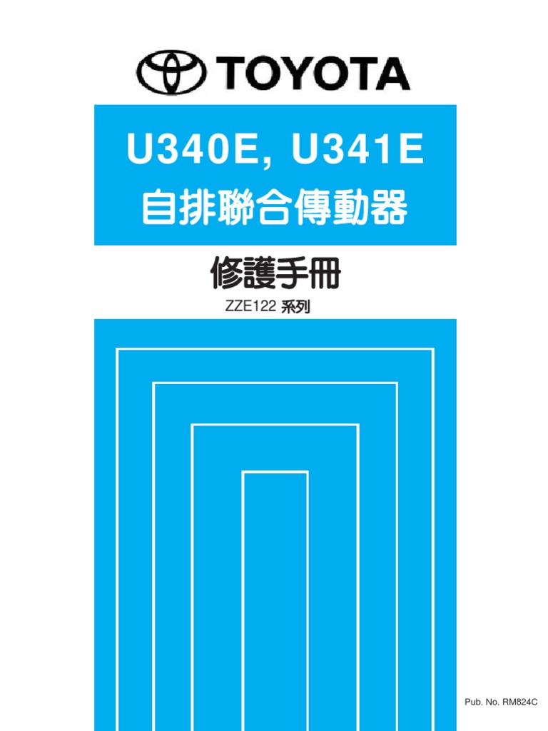 U340E Manual Original Toyota