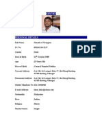 Dinesh Resume