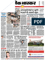 Danik Bhaskar Jaipur 04 30 2015 PDF