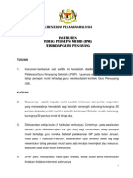 Instrumen Indeks Persepsi Murid (Ipm) Finale (25.1.2012) PDF