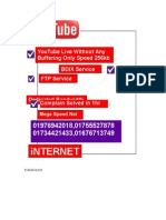 Internet: Youtube Live Without Any Buffering Only Speed 256Kb Bdix Service FTP Service