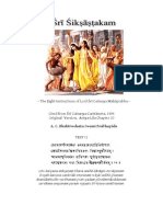 The Eight Instructions of Lord Śrī Caitanya Mahāprabhu - : A. C. Bhaktivedanta Swami Prabhupāda