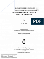 Shear strength and seismic performance of non-seismically designed joints