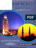 Differences in The Ummat by Maulana Muhammad Yousuf Ludhianvi