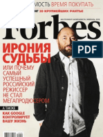 Forbes 02-2010