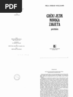 Horak Williams - Gramatika Grckog Jezika (Pocetnica) | PDF