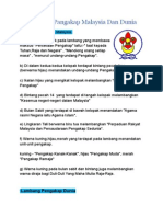 Nota Pengakap