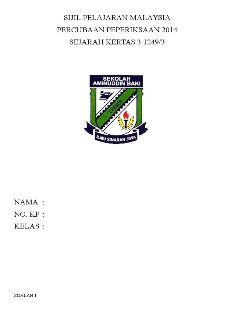 Sejarah Kertas 3 TRIAL 2014